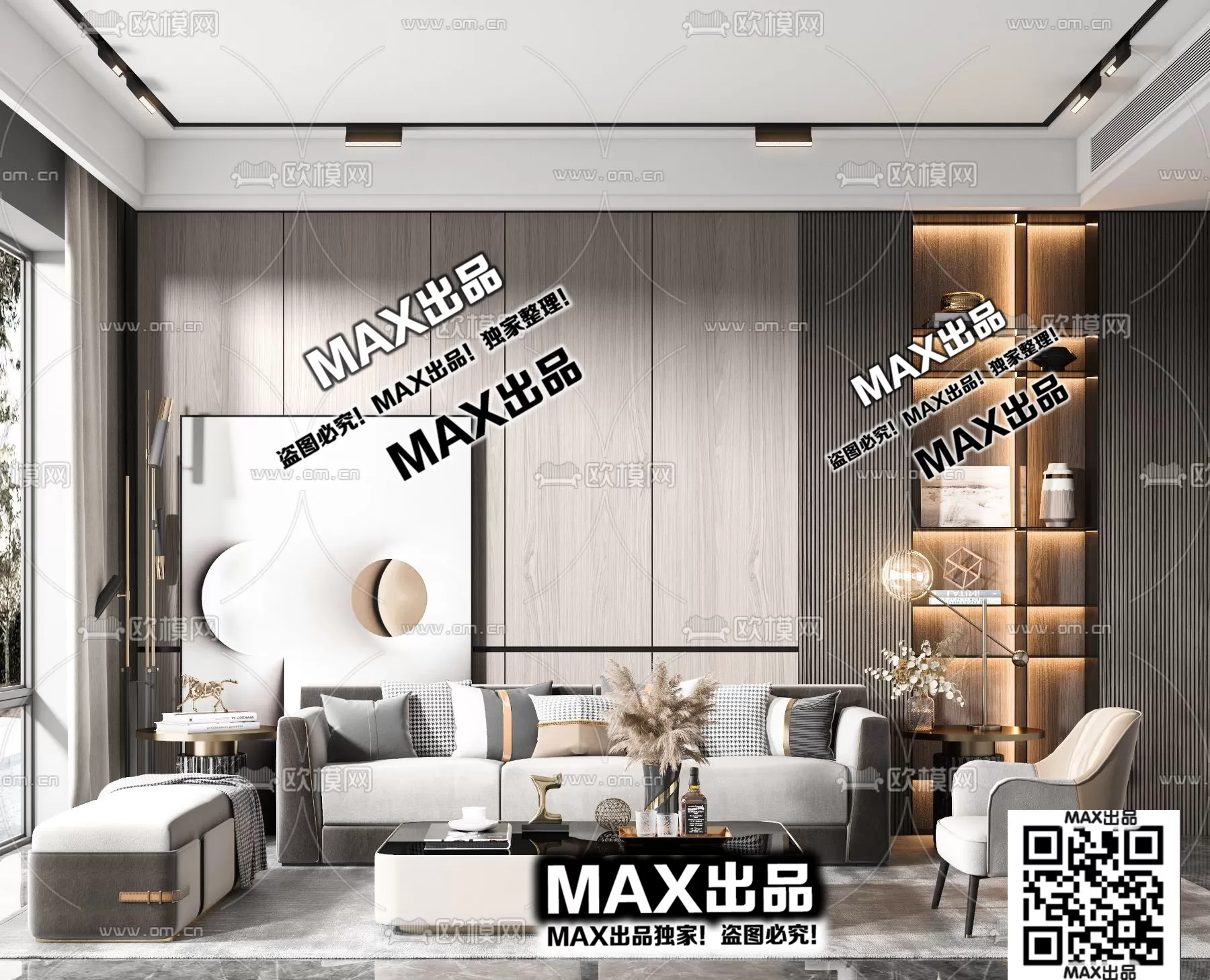 3DSKYFREE – FREE 3DS MAX MODELS