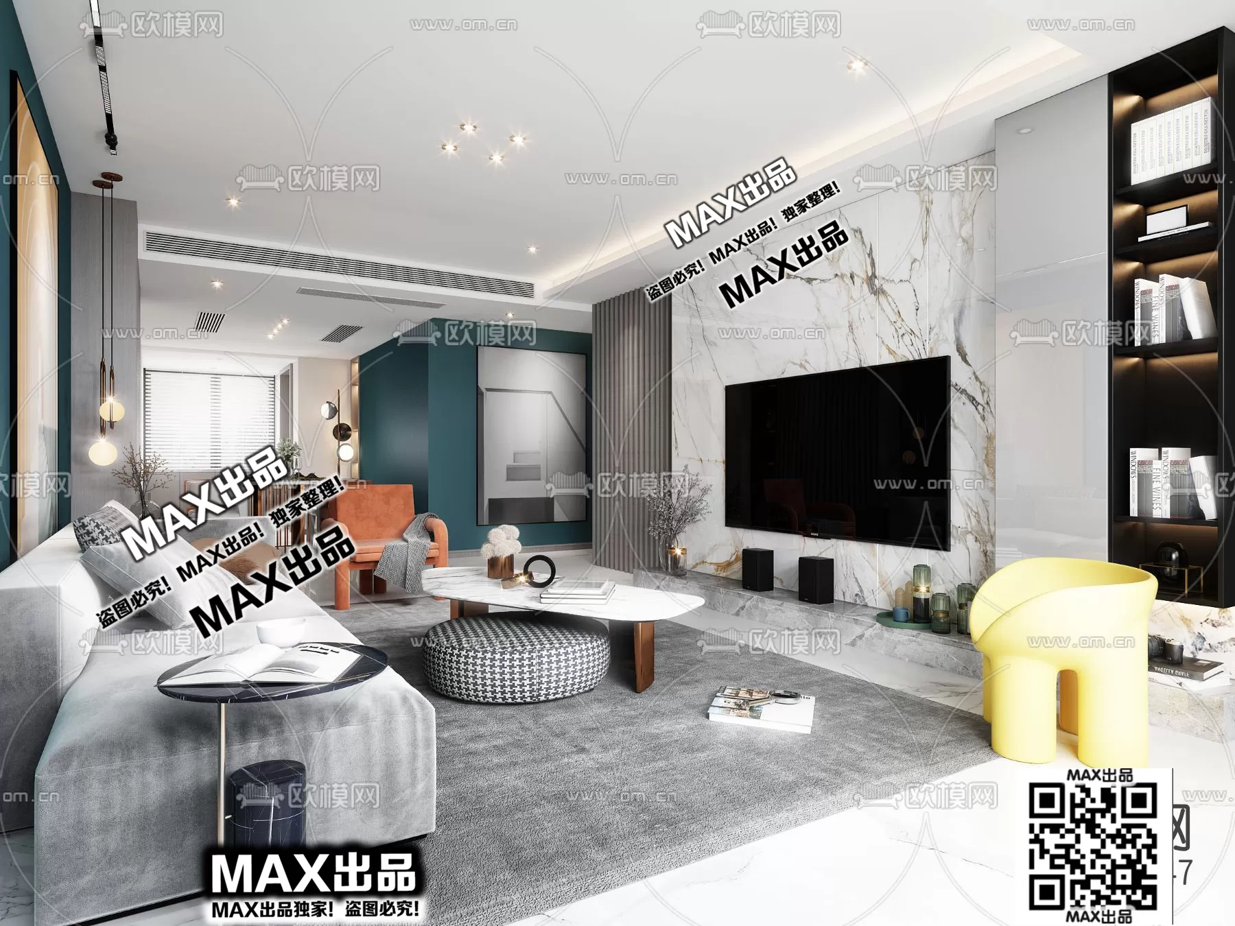 3DSKYFREE – FREE 3DS MAX MODELS