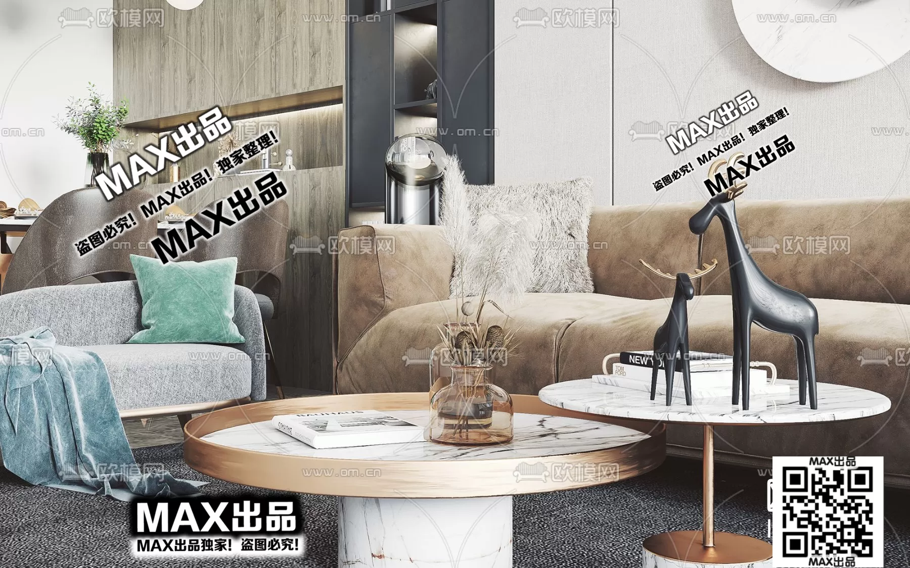 3DSKYFREE – FREE 3DS MAX MODELS