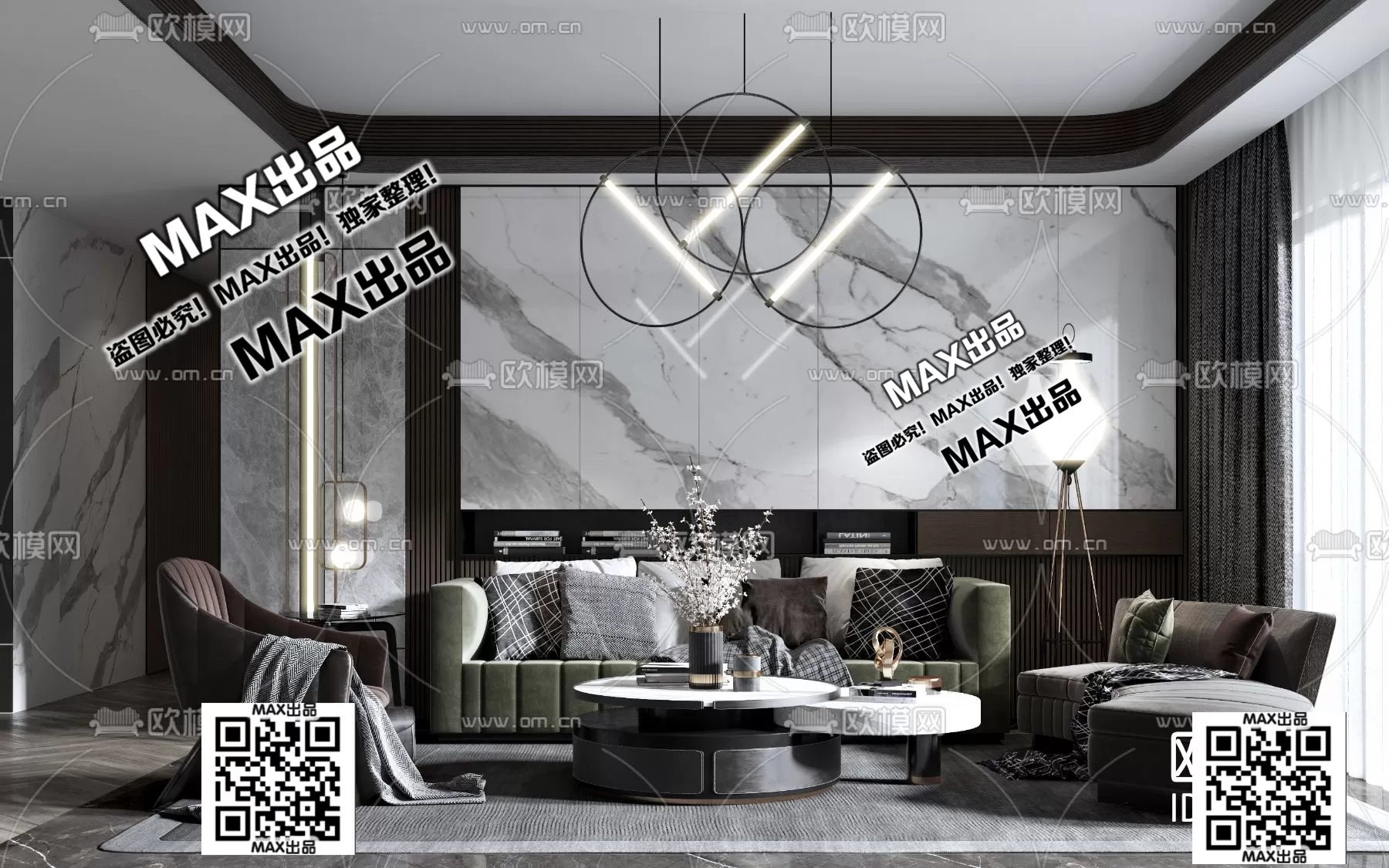 3DSKYFREE – FREE 3DS MAX MODELS