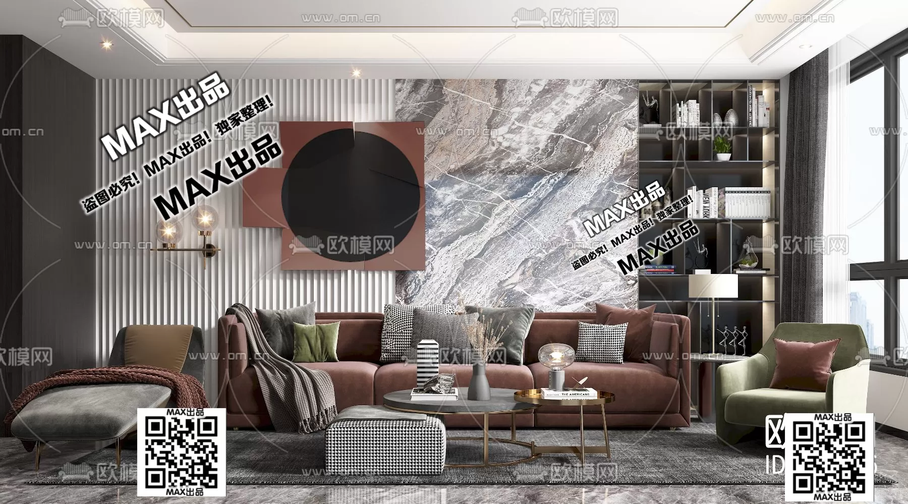 3DSKYFREE – FREE 3DS MAX MODELS