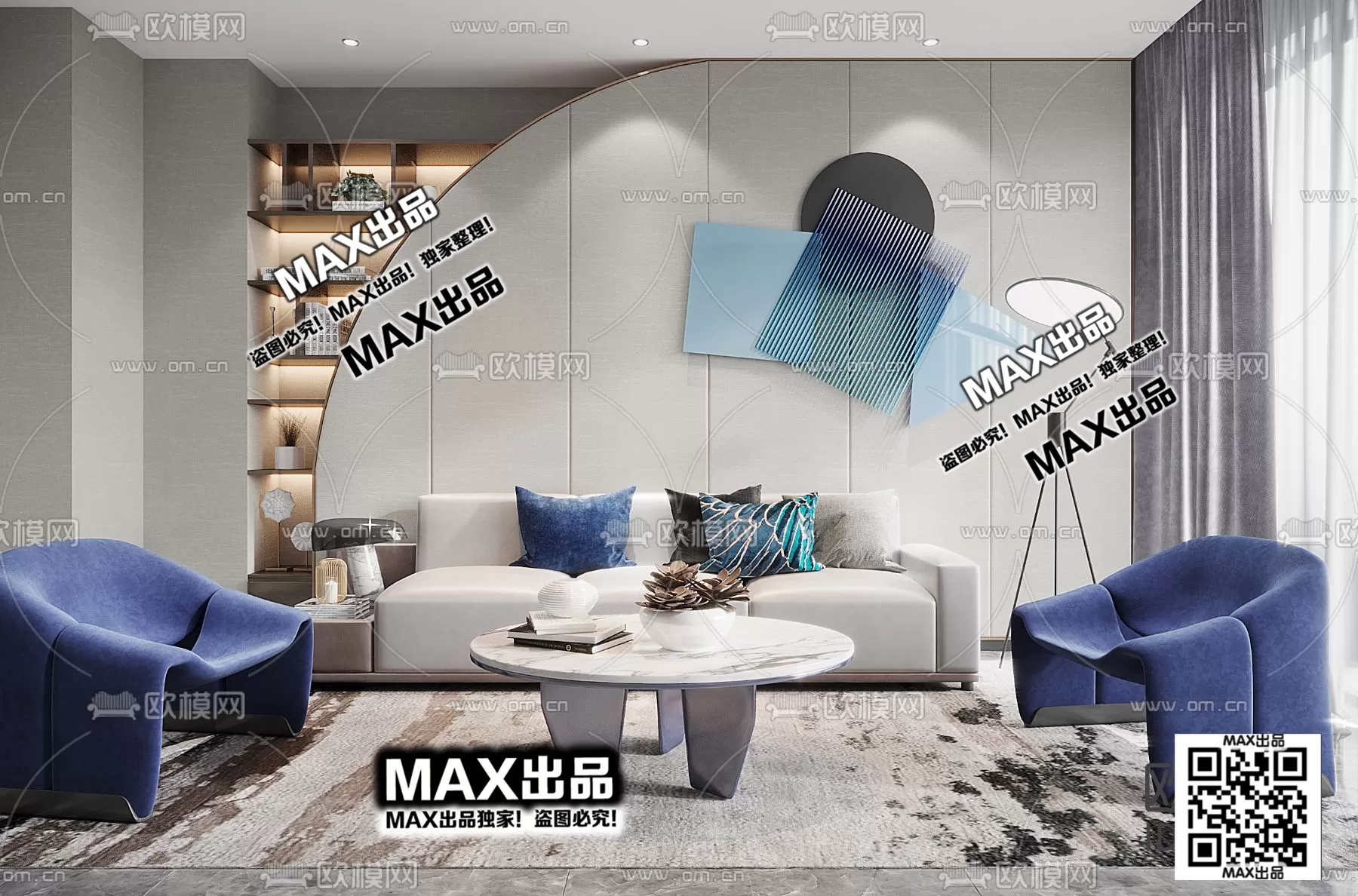 3DSKYFREE – FREE 3DS MAX MODELS