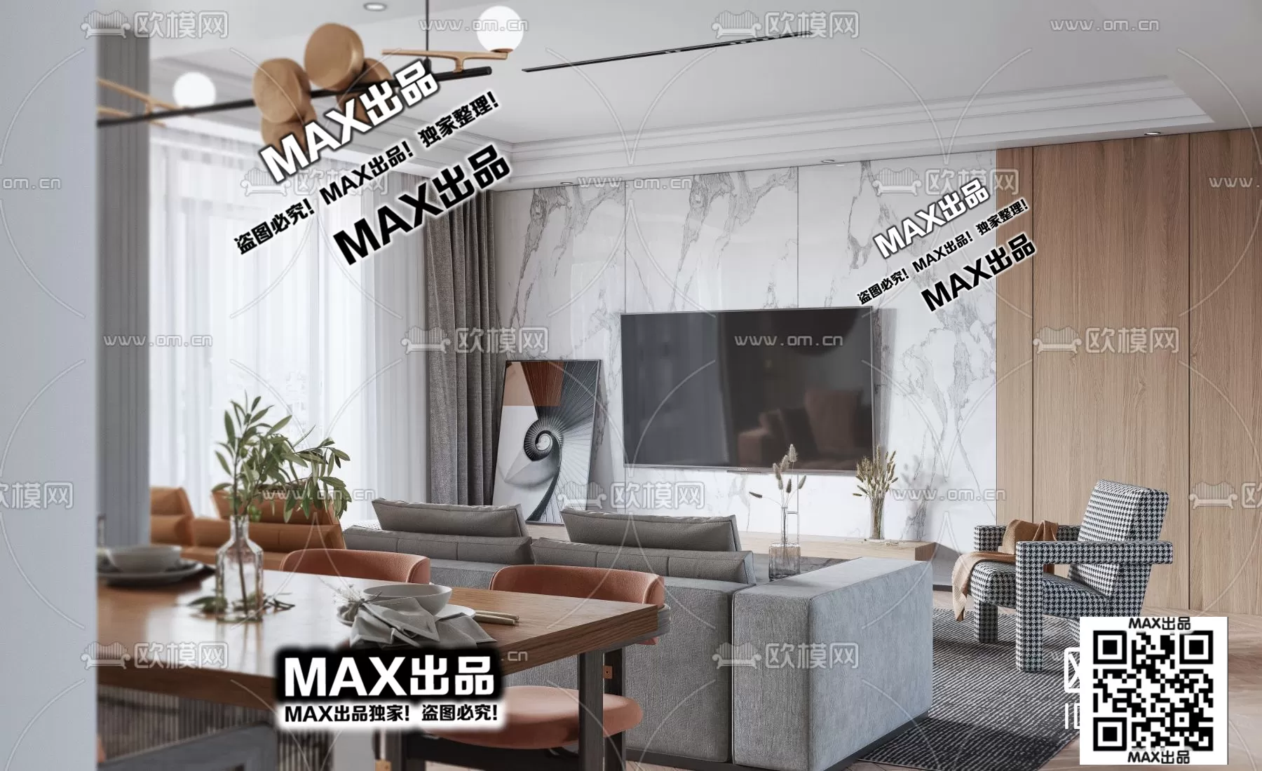 3DSKYFREE – FREE 3DS MAX MODELS