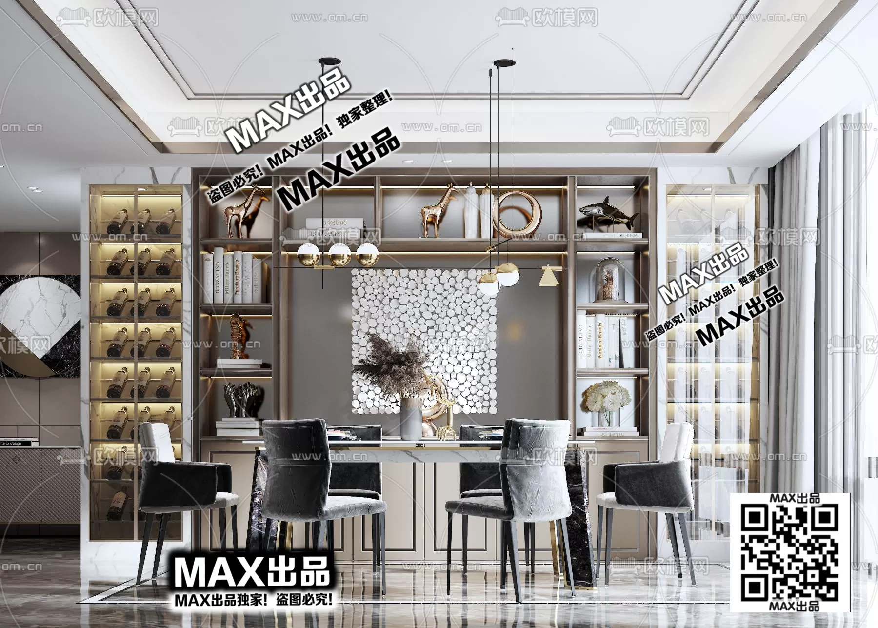 3DSKYFREE – FREE 3DS MAX MODELS