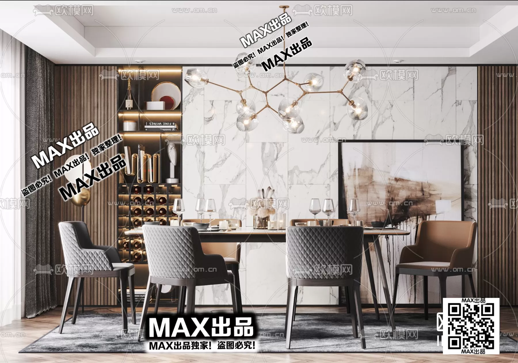 3DSKYFREE – FREE 3DS MAX MODELS
