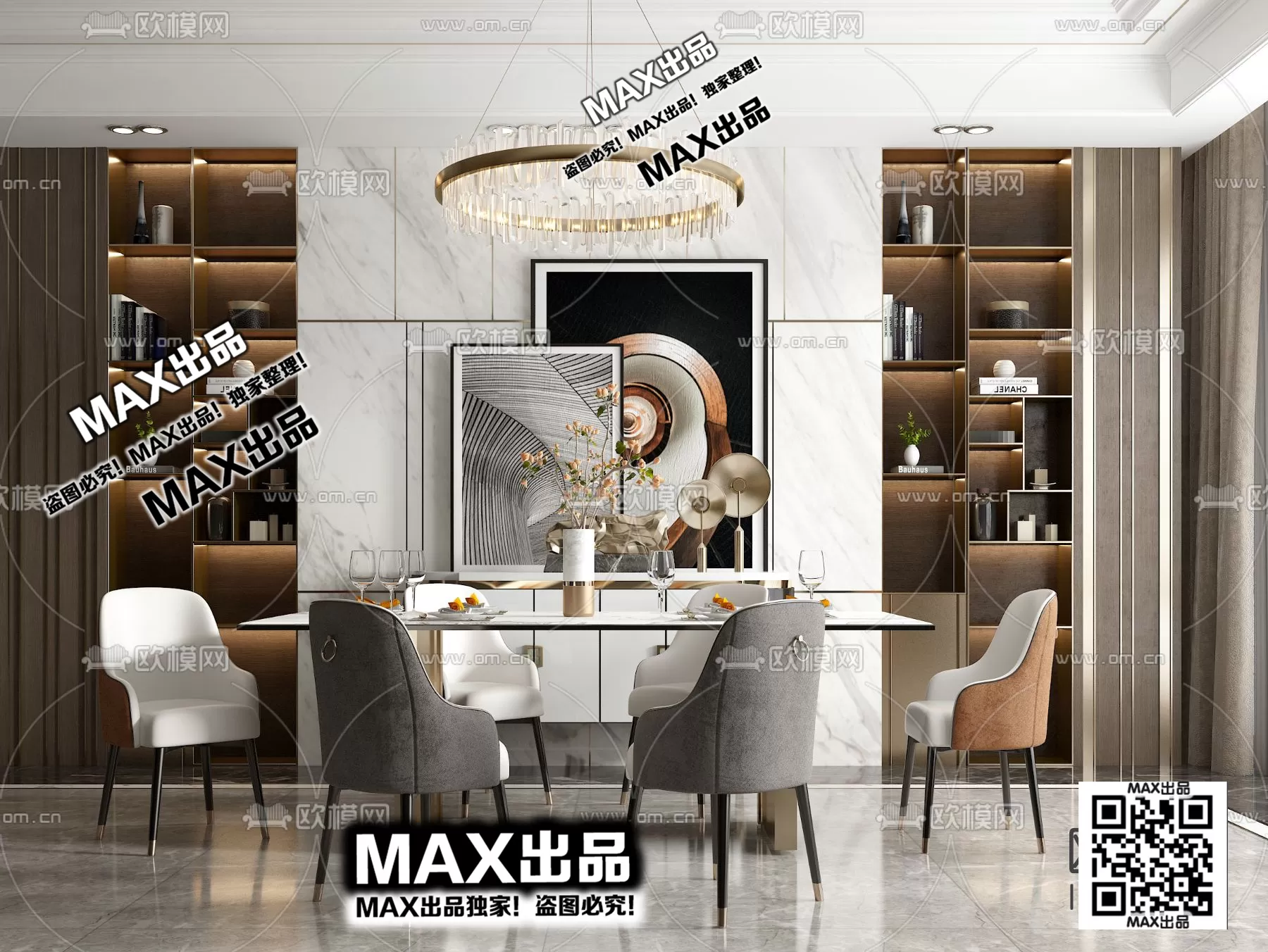 3DSKYFREE – FREE 3DS MAX MODELS