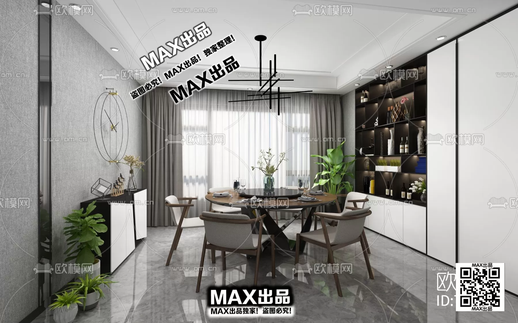 3DSKYFREE – FREE 3DS MAX MODELS