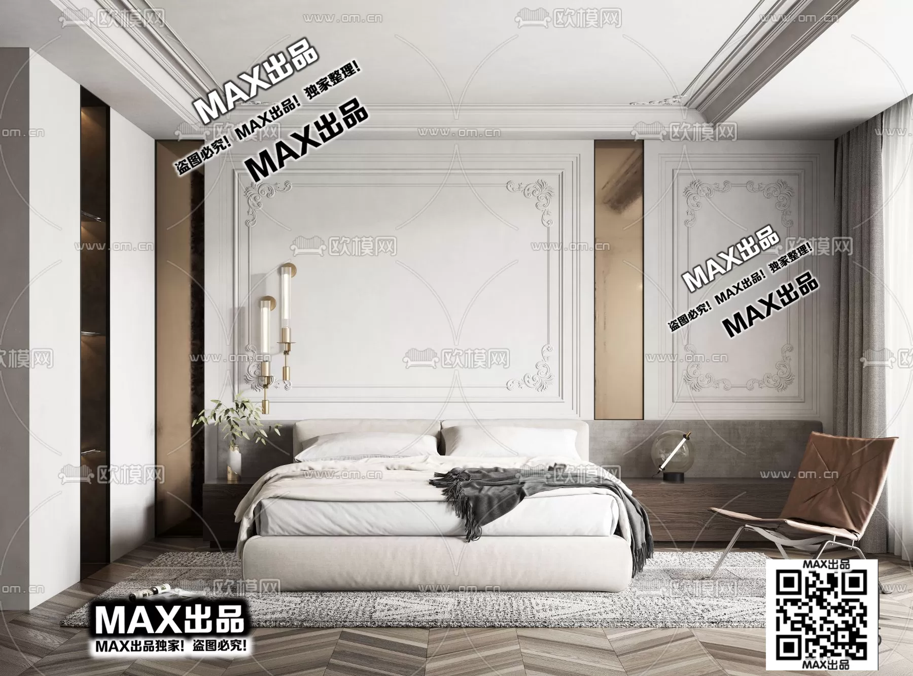 3DSKYFREE – FREE 3DS MAX MODELS