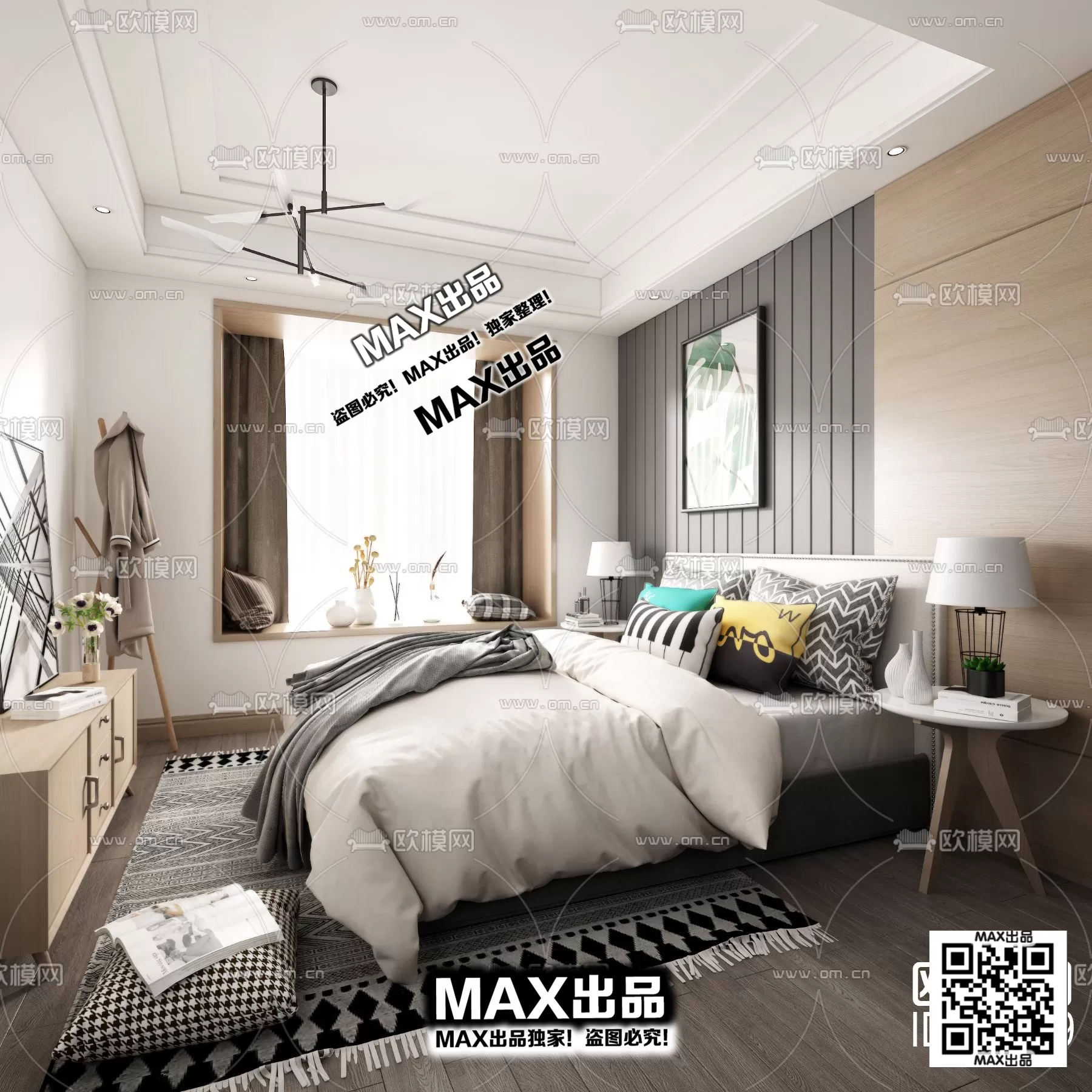 3DSKYFREE – FREE 3DS MAX MODELS