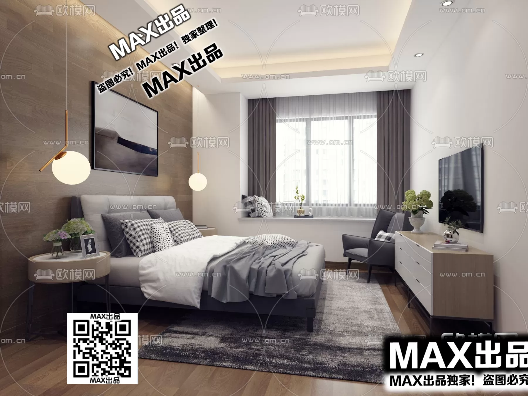 3DSKYFREE – FREE 3DS MAX MODELS