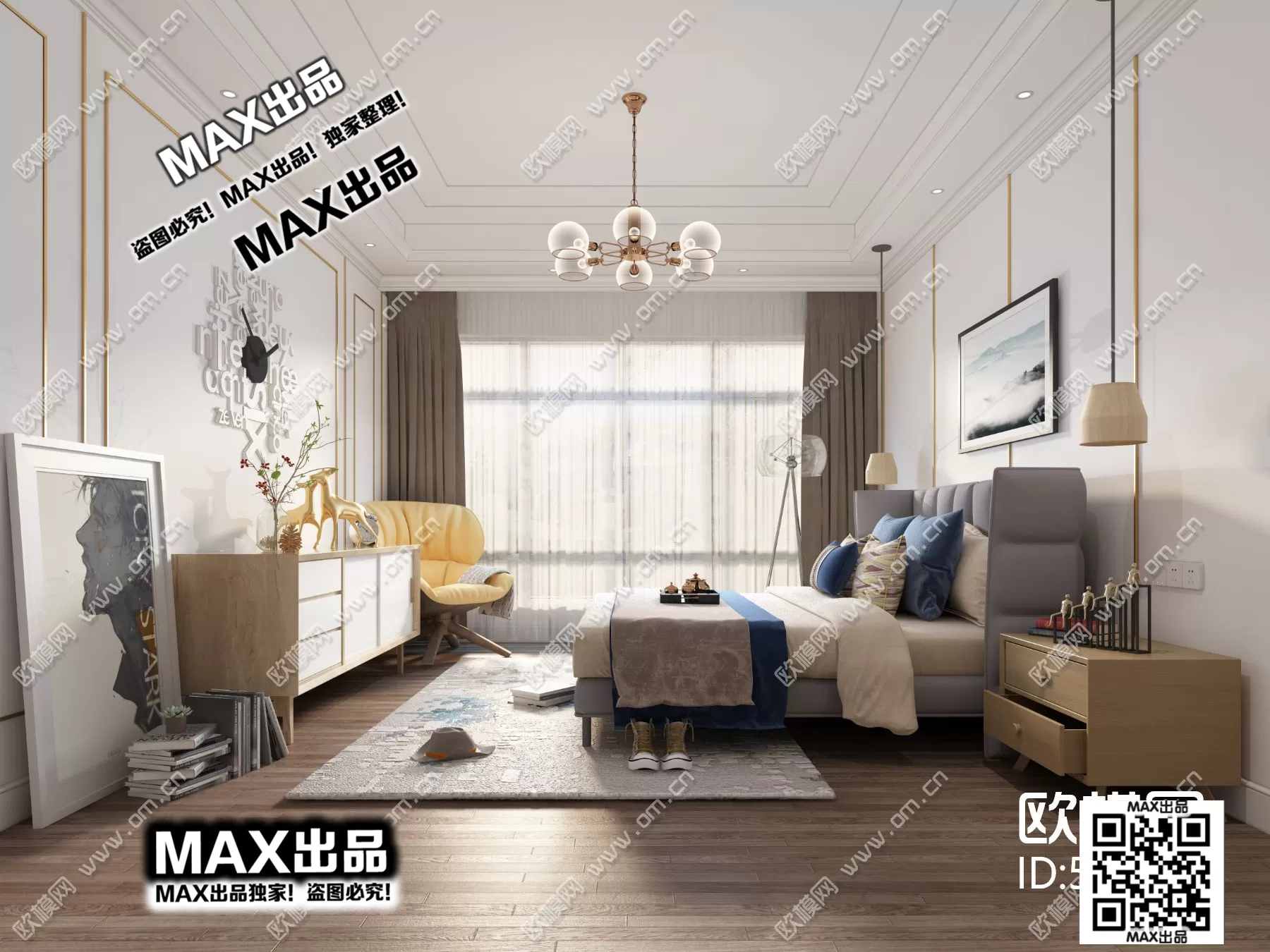 3DSKYFREE – FREE 3DS MAX MODELS