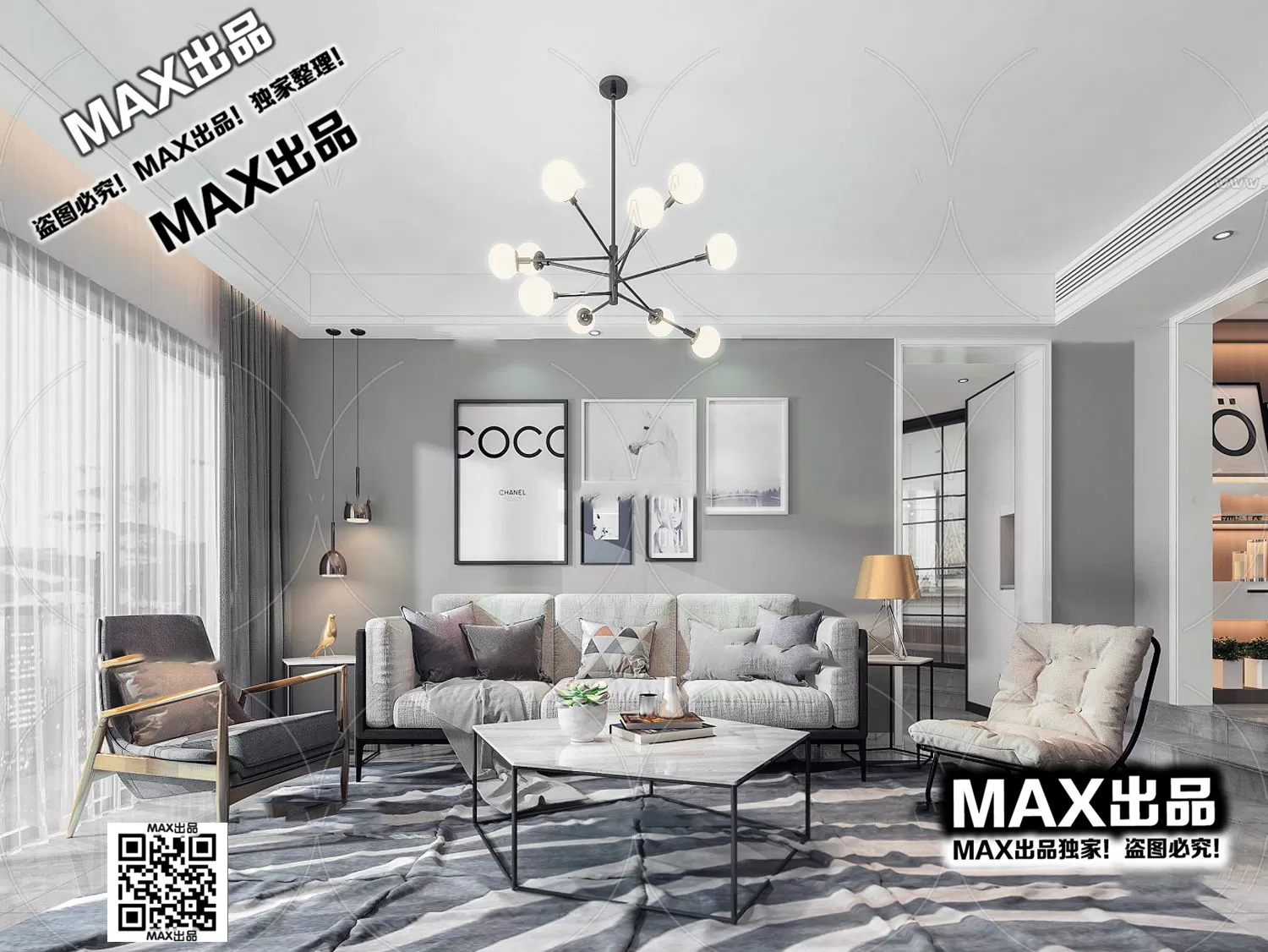 3DSKYFREE – FREE 3DS MAX MODELS