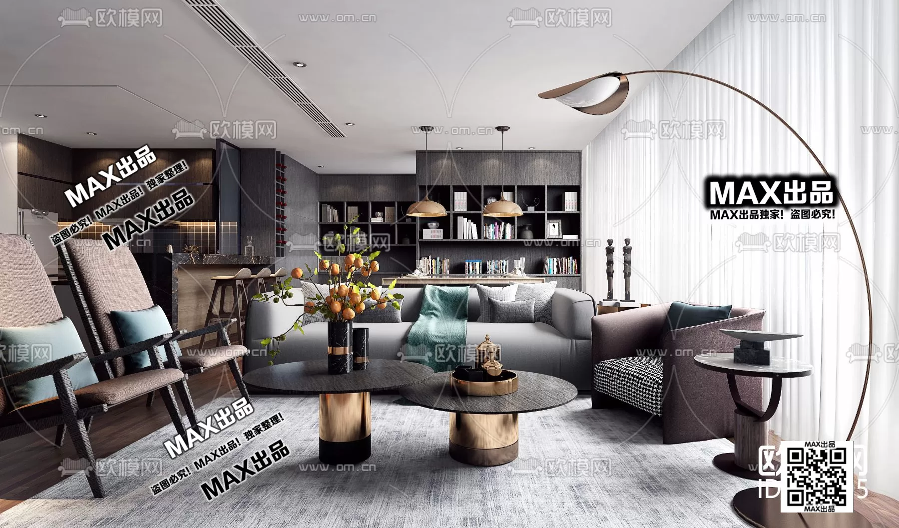 3DSKYFREE – FREE 3DS MAX MODELS