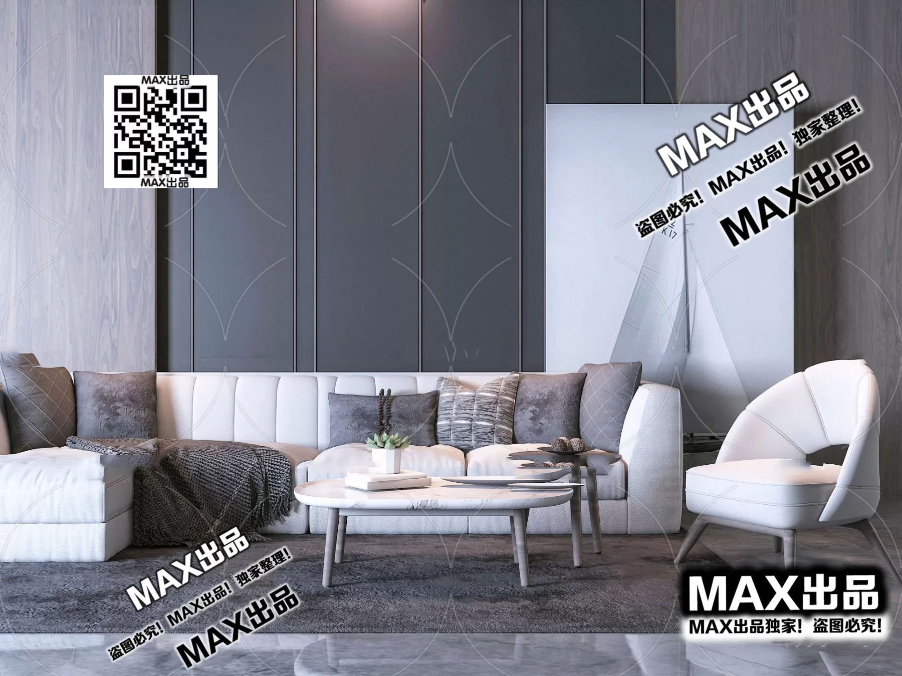 3DSKYFREE – FREE 3DS MAX MODELS