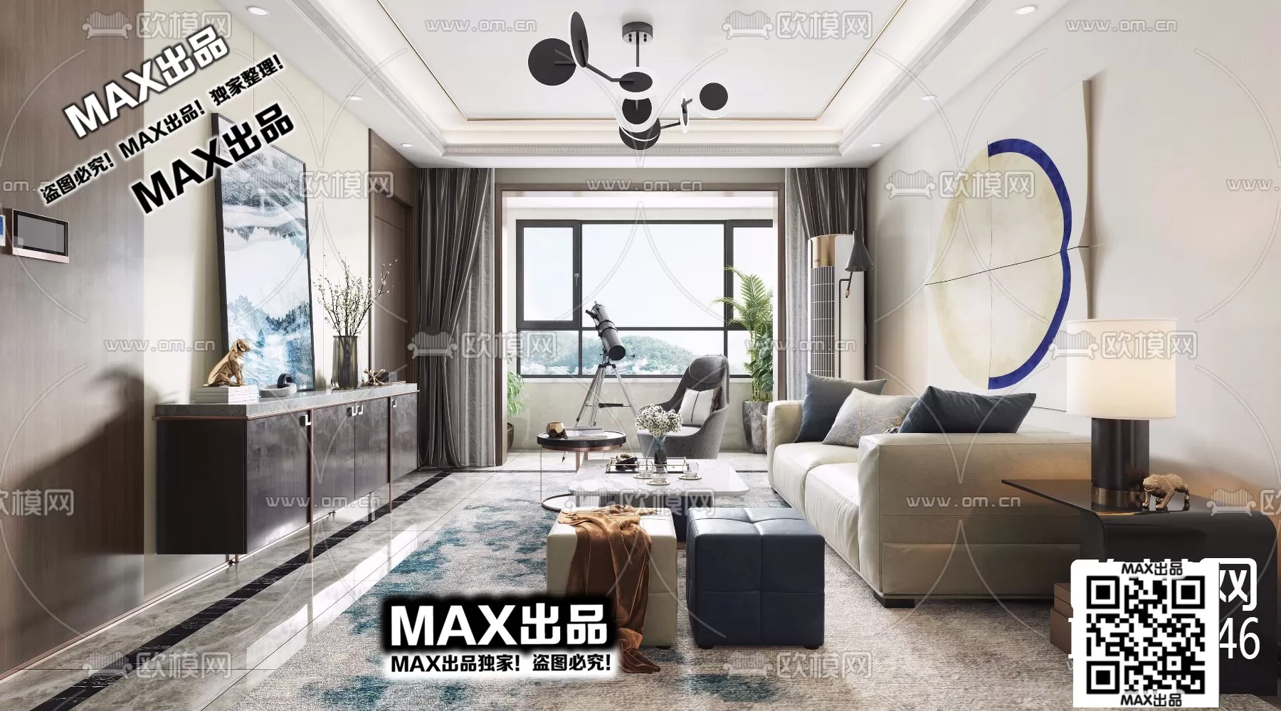 3DSKYFREE – FREE 3DS MAX MODELS