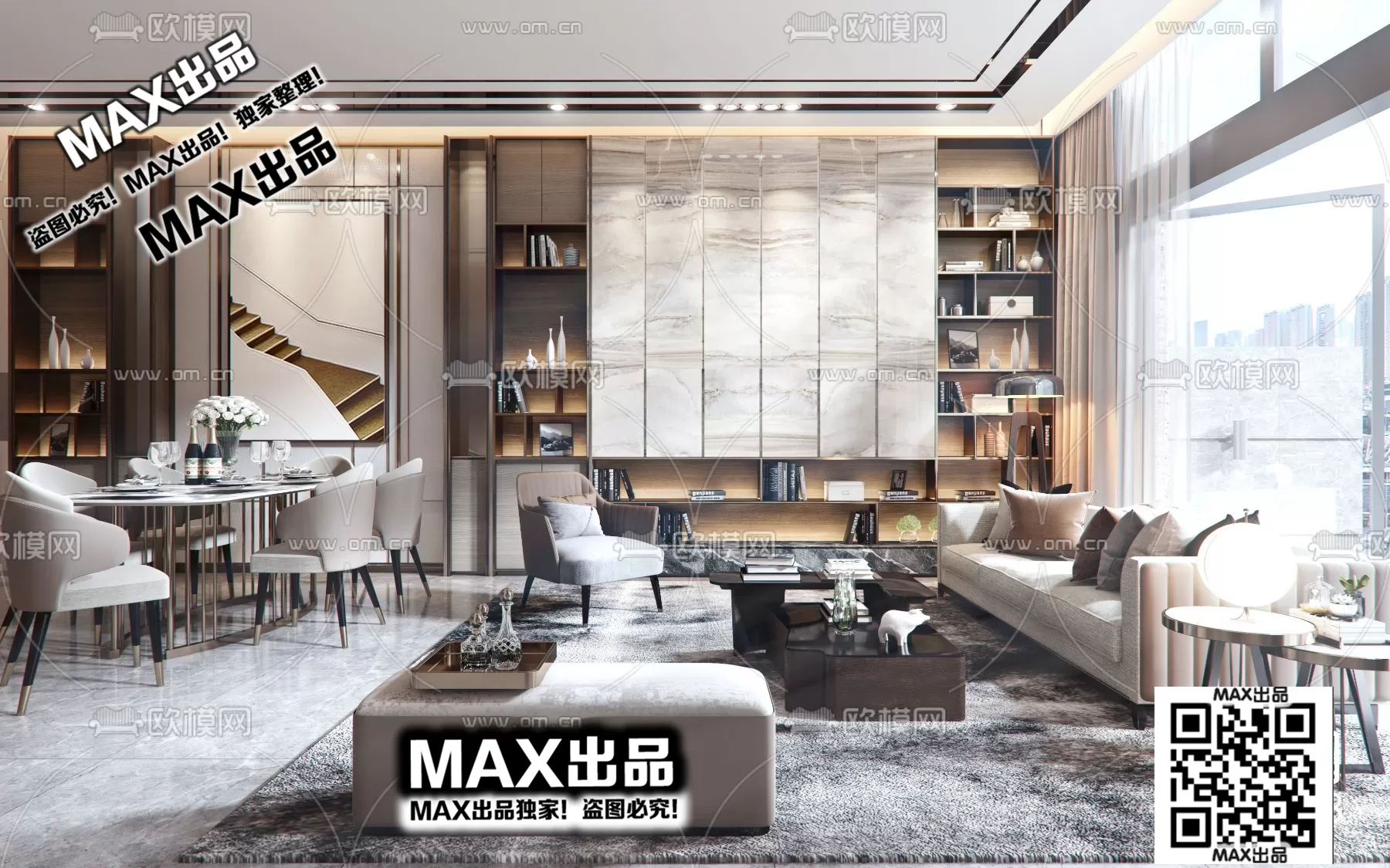 3DSKYFREE – FREE 3DS MAX MODELS
