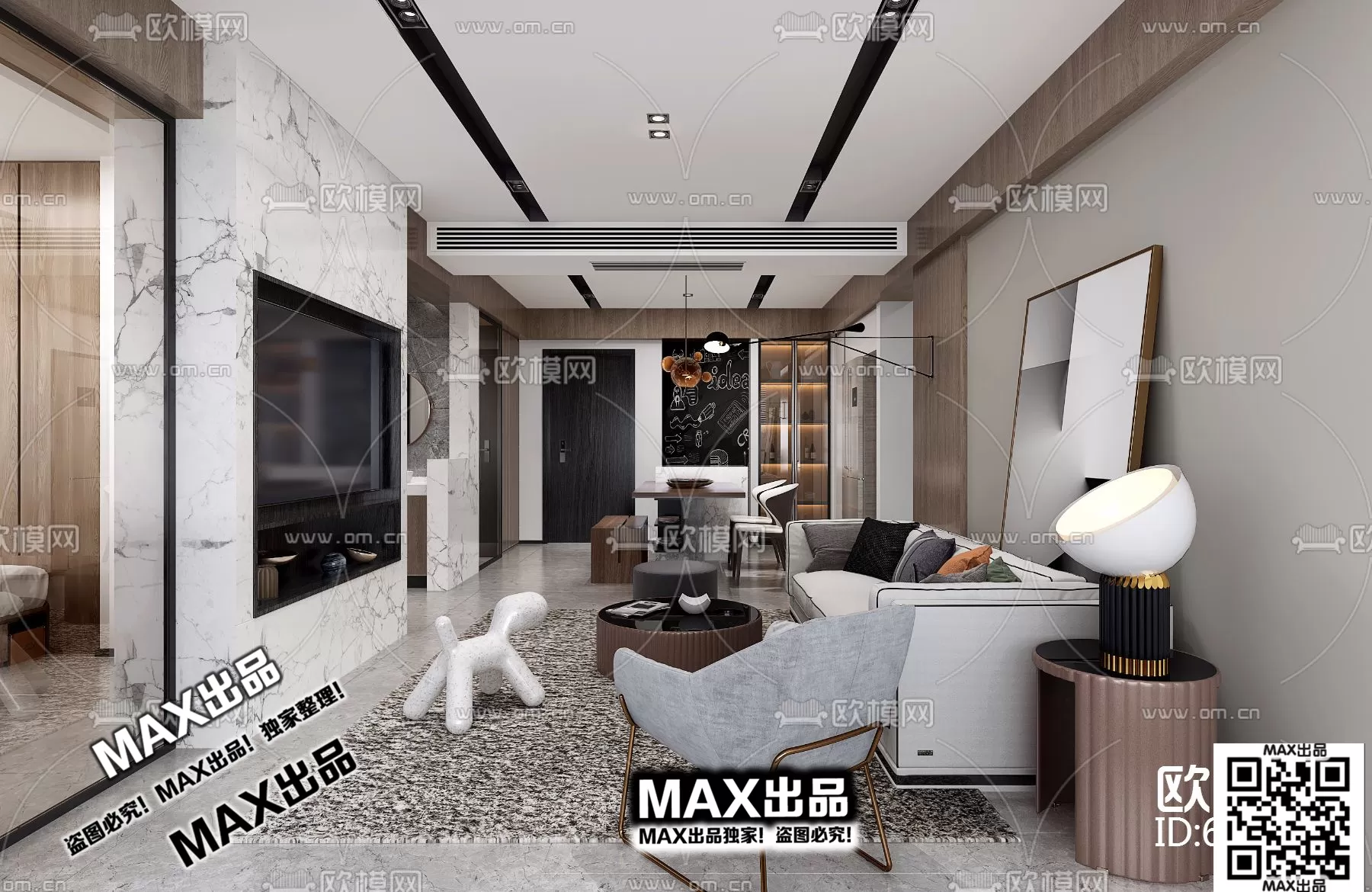 3DSKYFREE – FREE 3DS MAX MODELS