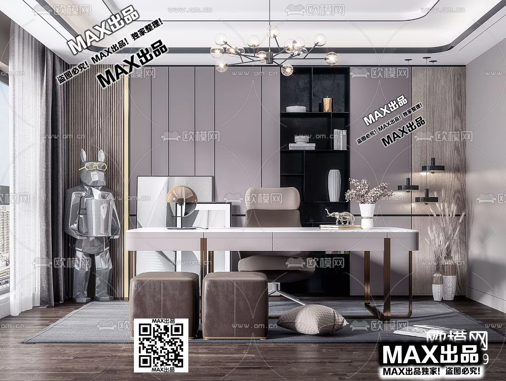 3DSKYFREE – FREE 3DS MAX MODELS