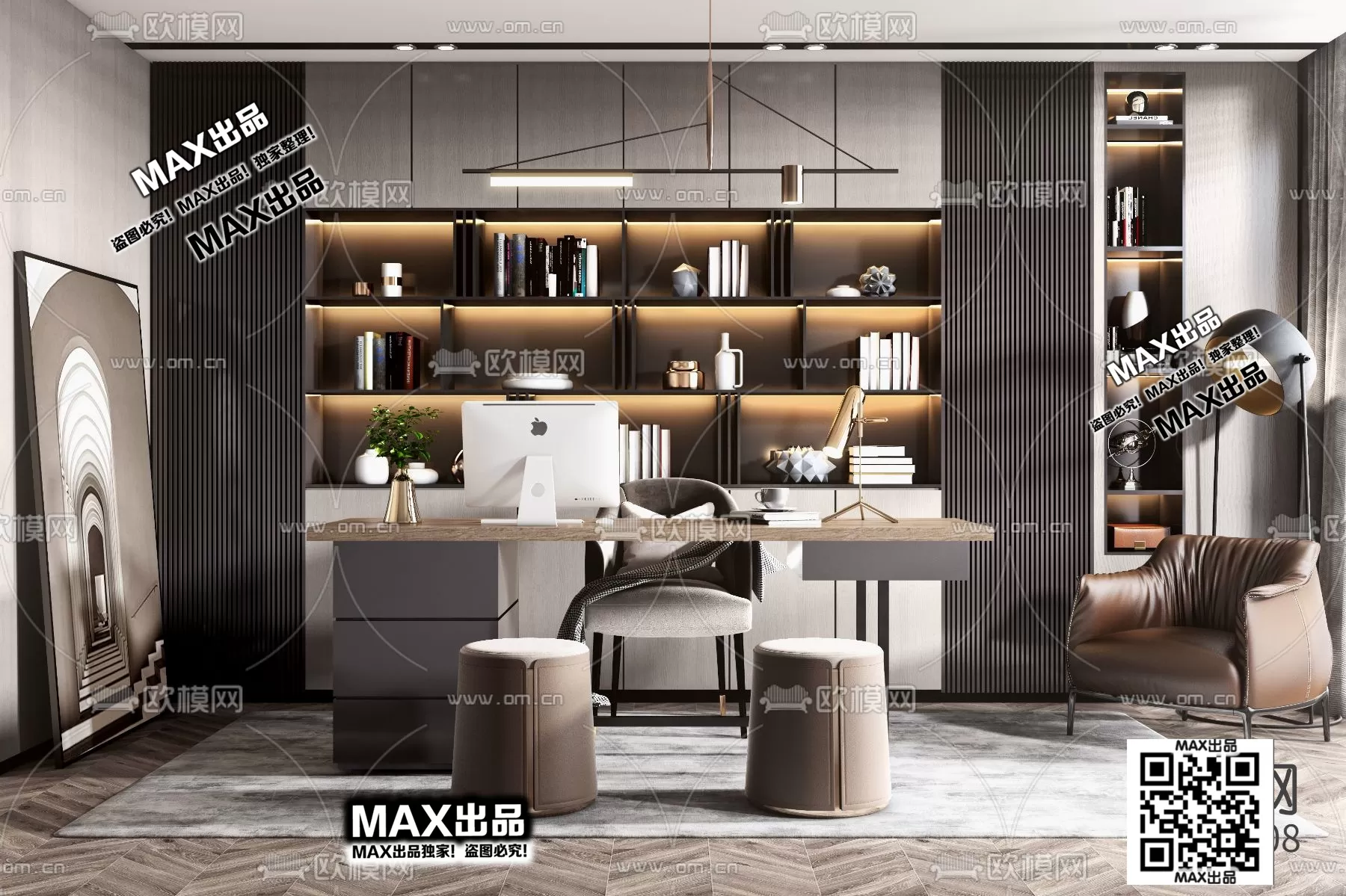 3DSKYFREE – FREE 3DS MAX MODELS