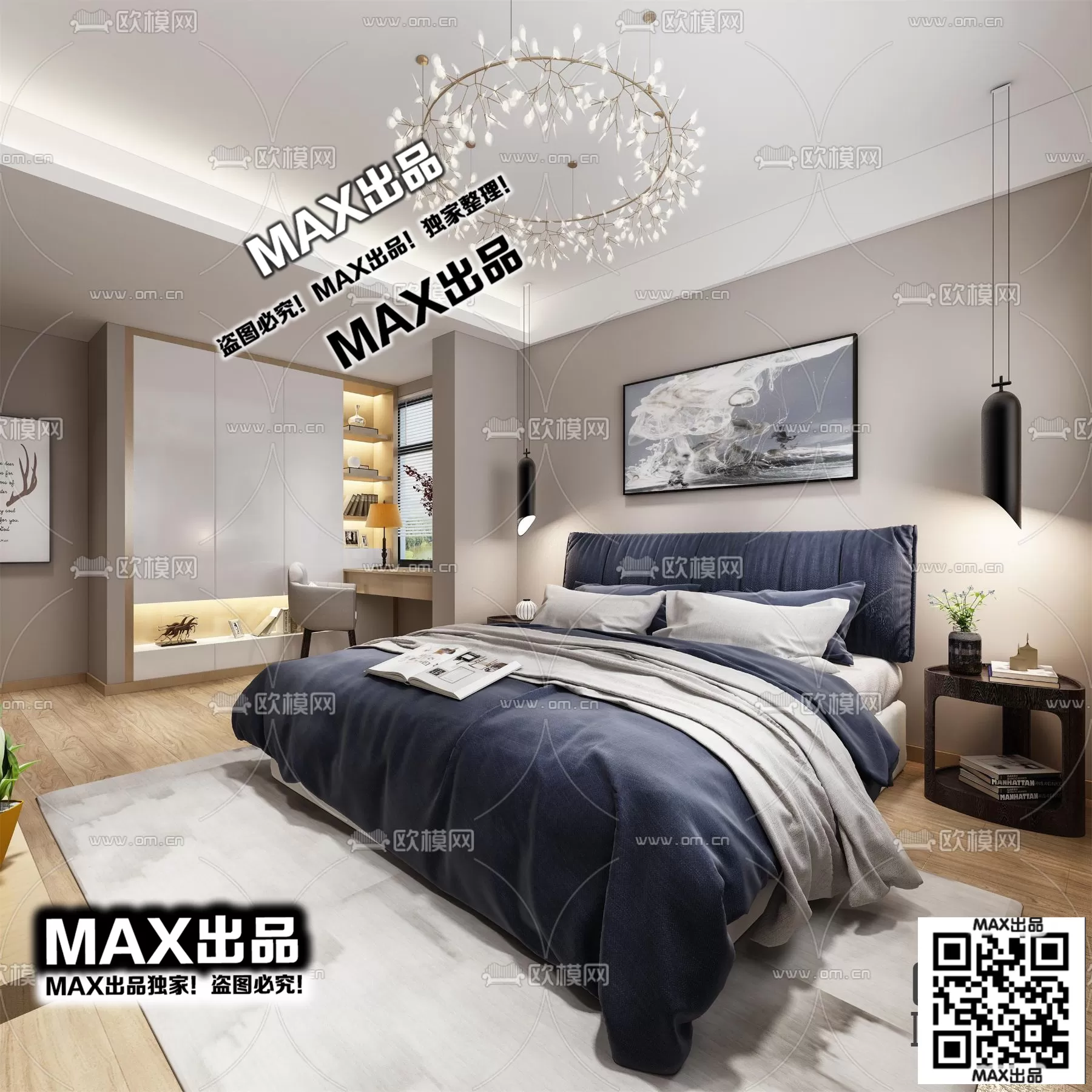 3DSKYFREE – FREE 3DS MAX MODELS