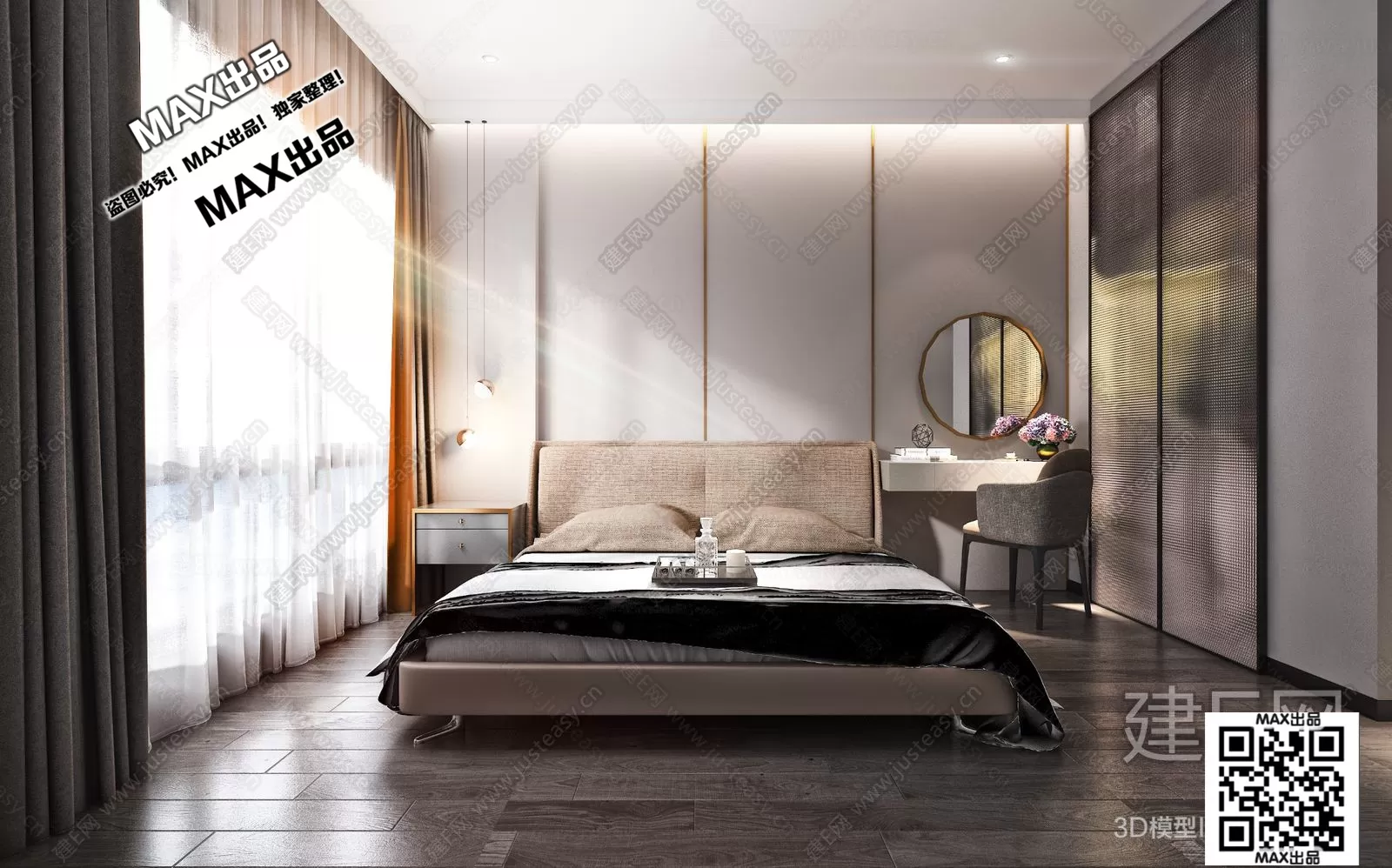 3DSKYFREE – FREE 3DS MAX MODELS