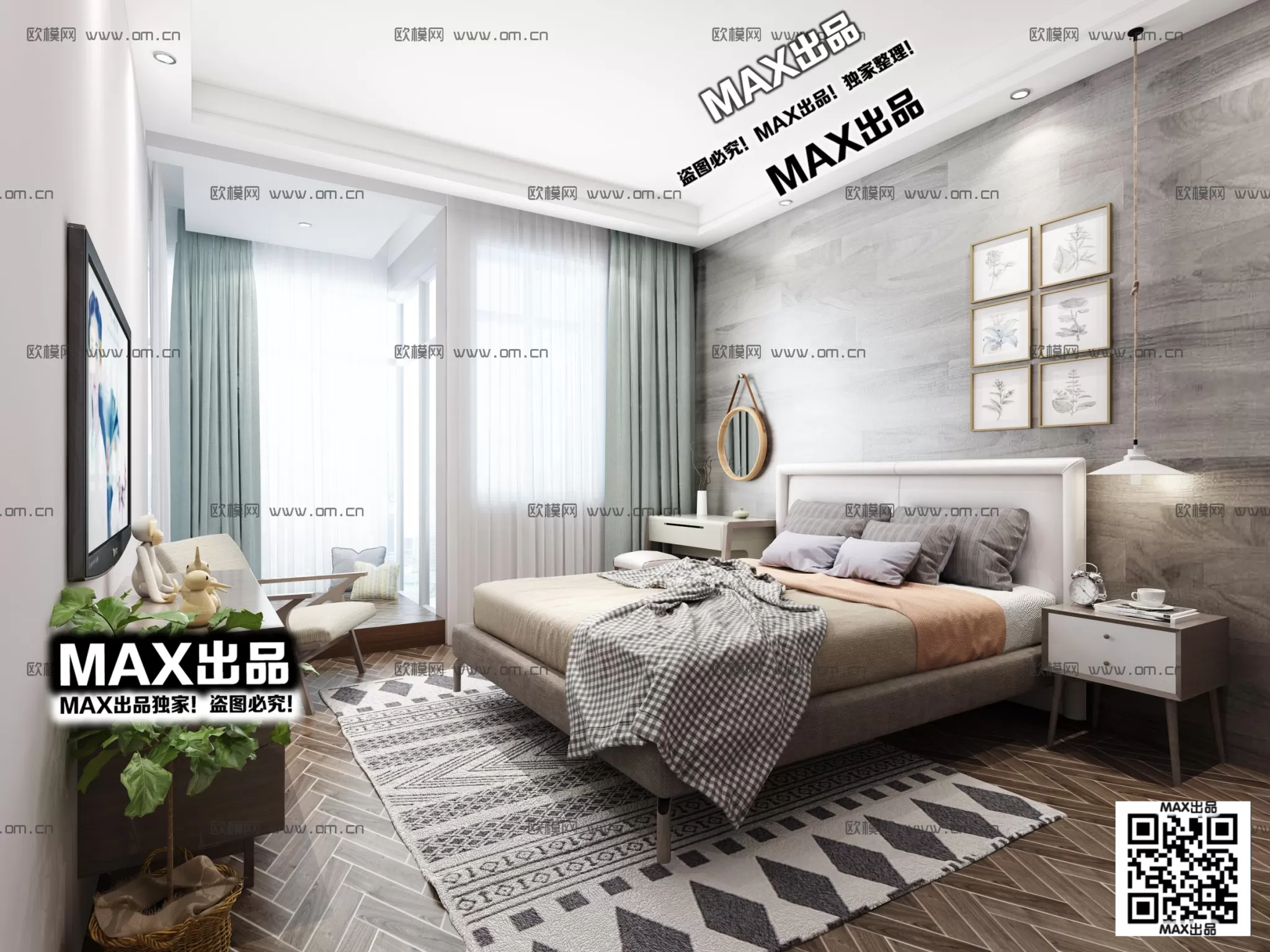 3DSKYFREE – FREE 3DS MAX MODELS