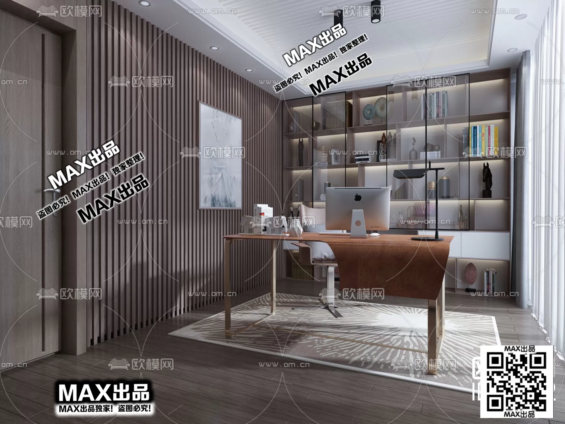 3DSKYFREE – FREE 3DS MAX MODELS