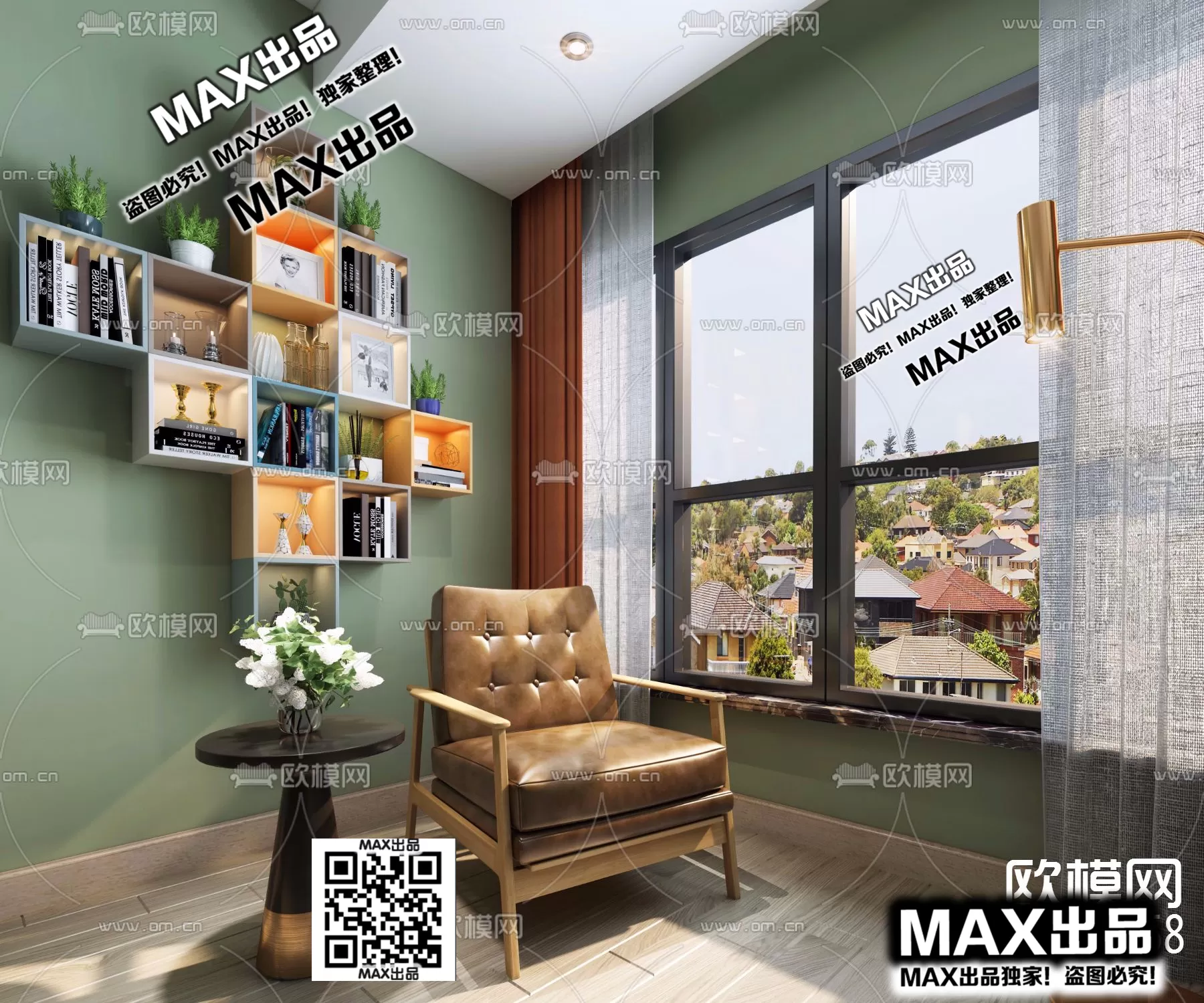 3DSKYFREE – FREE 3DS MAX MODELS