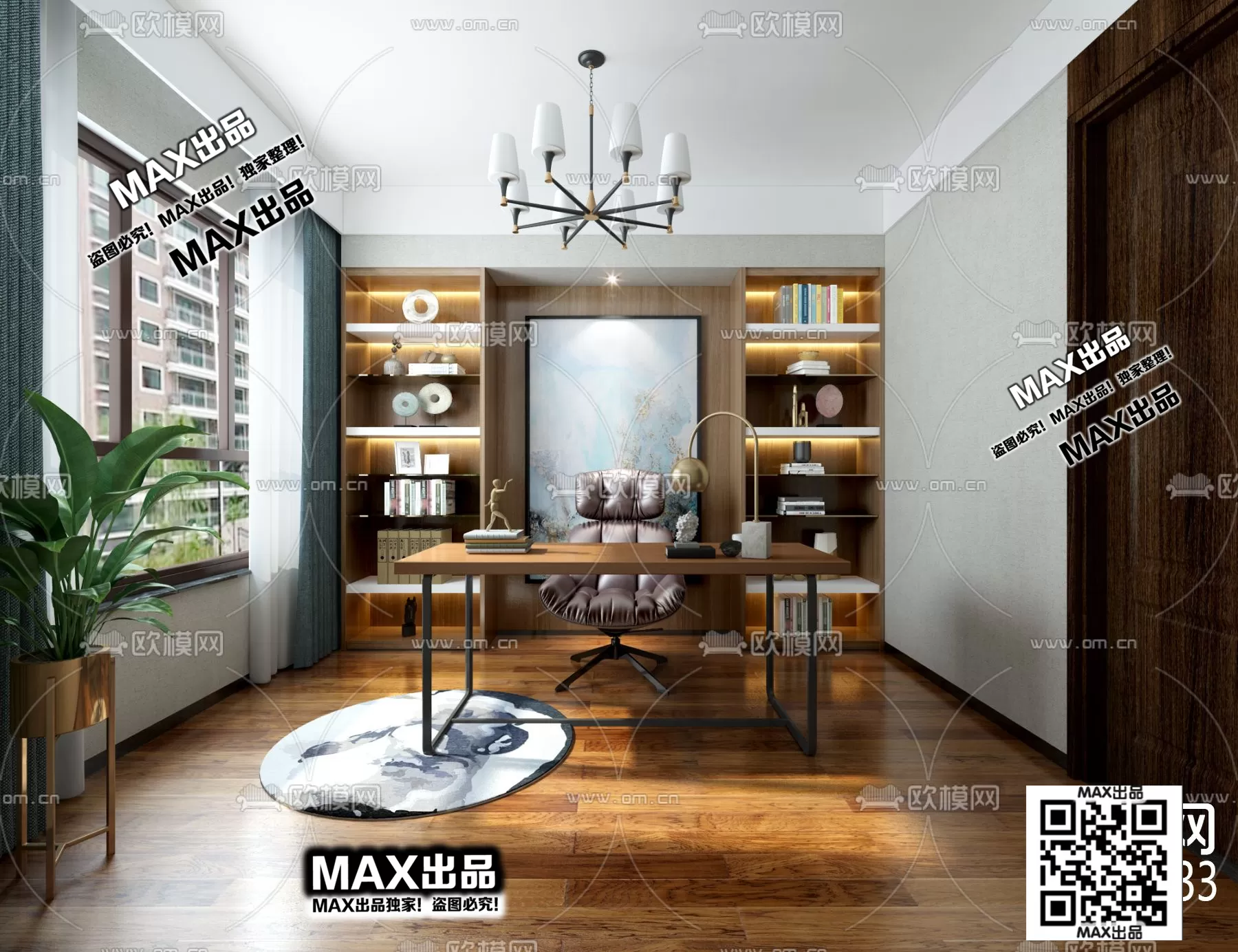 3DSKYFREE – FREE 3DS MAX MODELS