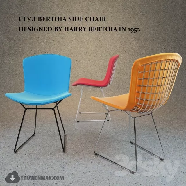 3DSKYFREE – FREE 3DS MAX MODELS