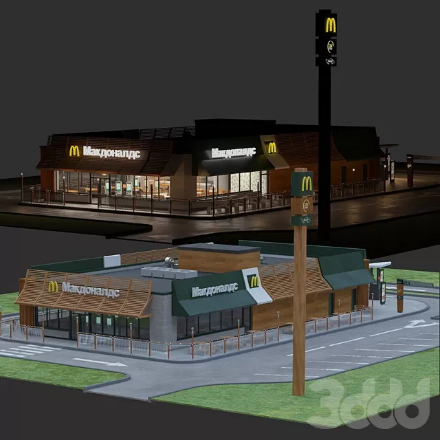 3DSKYFREE – FREE 3DS MAX MODELS