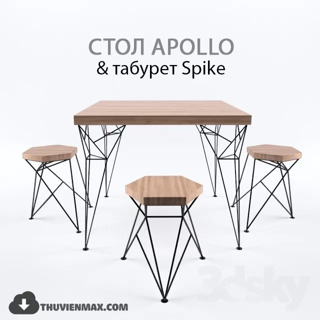 3DSKYFREE – FREE 3DS MAX MODELS