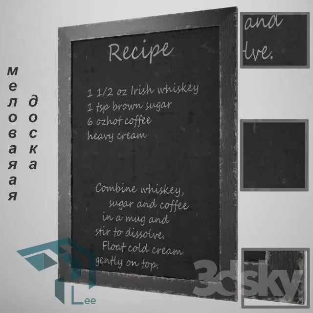 3DSKYFREE – FREE 3DS MAX MODELS