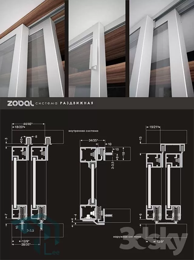 3DSKYFREE – FREE 3DS MAX MODELS