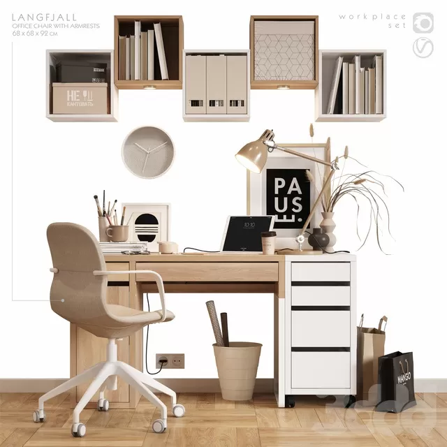 3DSKYFREE – FREE 3DS MAX MODELS