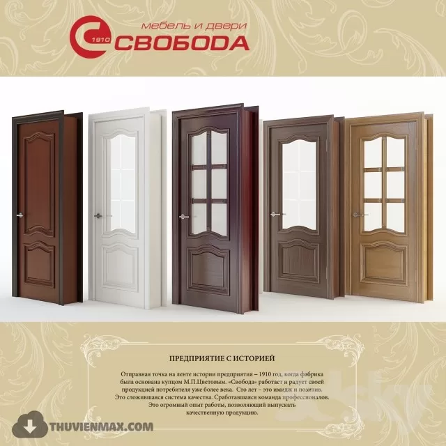 3DSKYFREE – FREE 3DS MAX MODELS