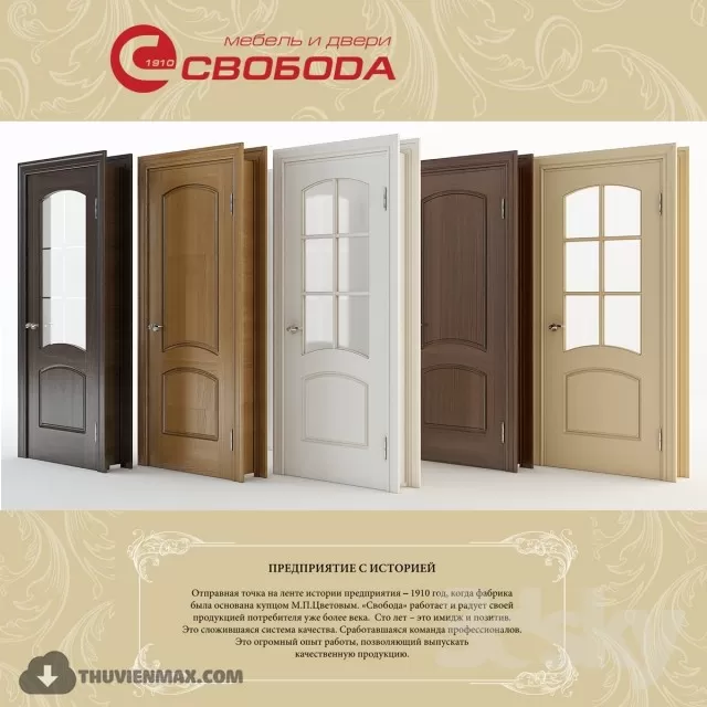 3DSKYFREE – FREE 3DS MAX MODELS