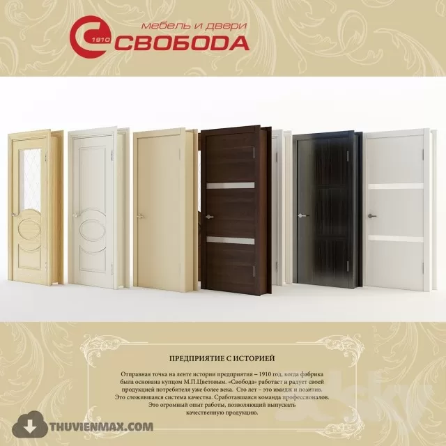 3DSKYFREE – FREE 3DS MAX MODELS