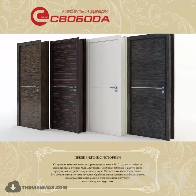 3DSKYFREE – FREE 3DS MAX MODELS