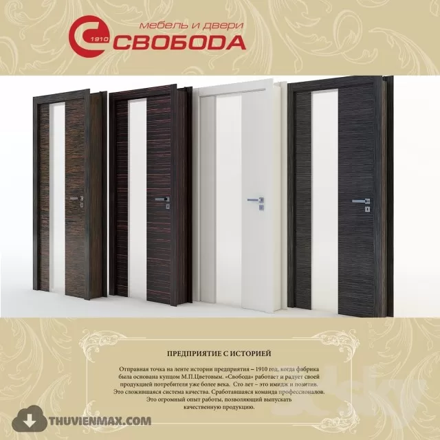 3DSKYFREE – FREE 3DS MAX MODELS