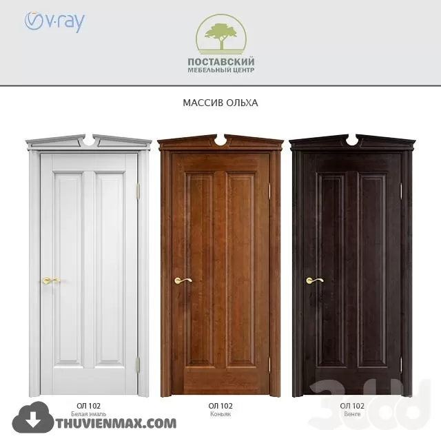 3DSKYFREE – FREE 3DS MAX MODELS