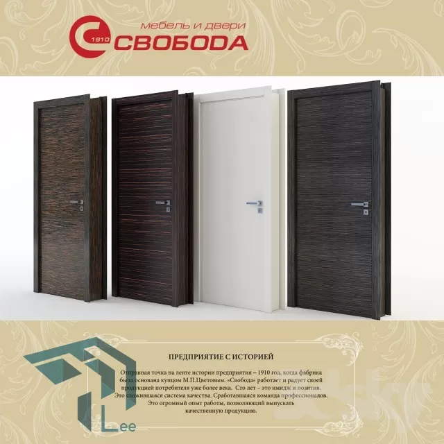 3DSKYFREE – FREE 3DS MAX MODELS