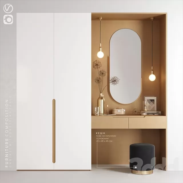 FURNITURE – WAREDROBE & DISPLAY – 3D MODELS – FREE DOWNLOAD – 12158
