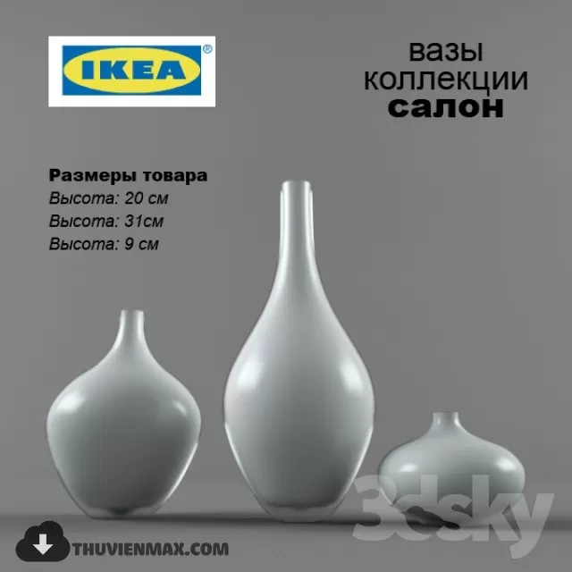 3DSKYFREE – FREE 3DS MAX MODELS