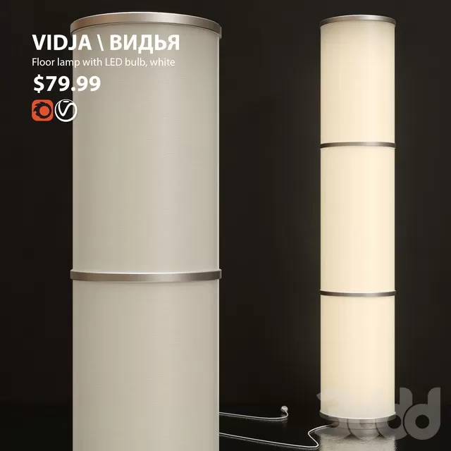 3DSKYFREE – FREE 3DS MAX MODELS