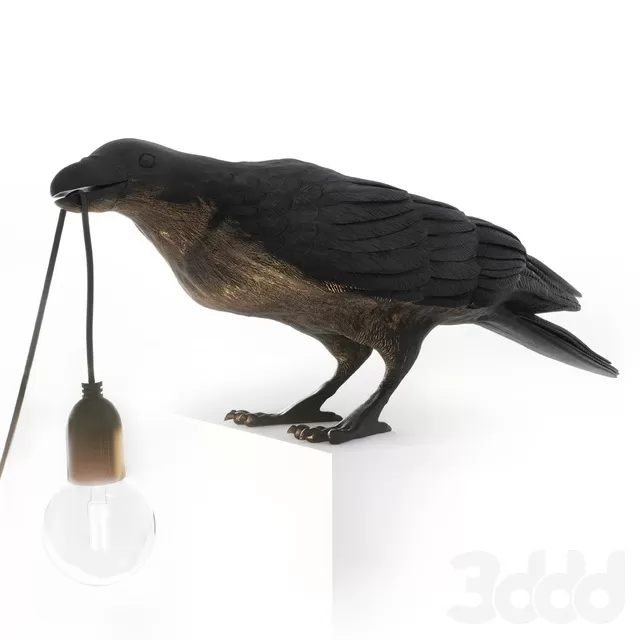 LIGHTING – TABLE LAMP – 3D MODELS – FREE DOWNLOAD – 14260