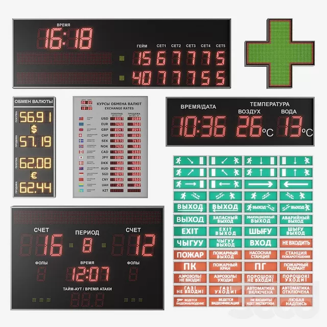 3DSKYFREE – FREE 3DS MAX MODELS