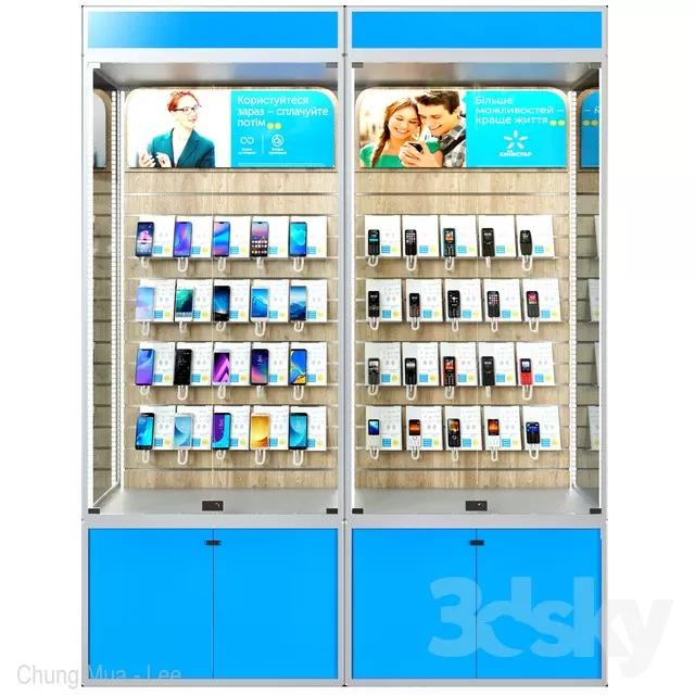 3DSKYFREE – FREE 3DS MAX MODELS