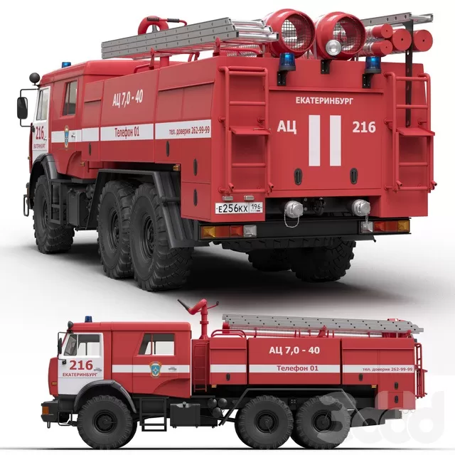 3DSKYFREE – FREE 3DS MAX MODELS