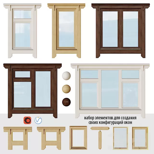 OTHER MODELS – WINDOWS – 3D MODELS – FREE DOWNLOAD – 16423